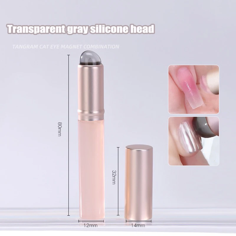 Jelly Pink Nail Art Silicone B - Contour Palette Stick 评论和价格