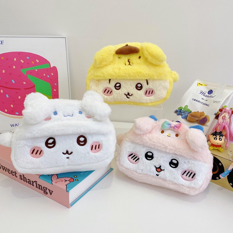 Cute Cartoon Chiikawa Plush St - Beauty No Makeup 评论和价格