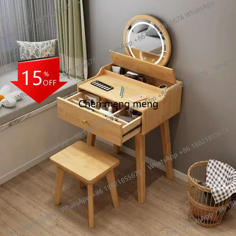 Q181 Salon Europe Storage Vani - Beauty Without Makeup 评论和价格